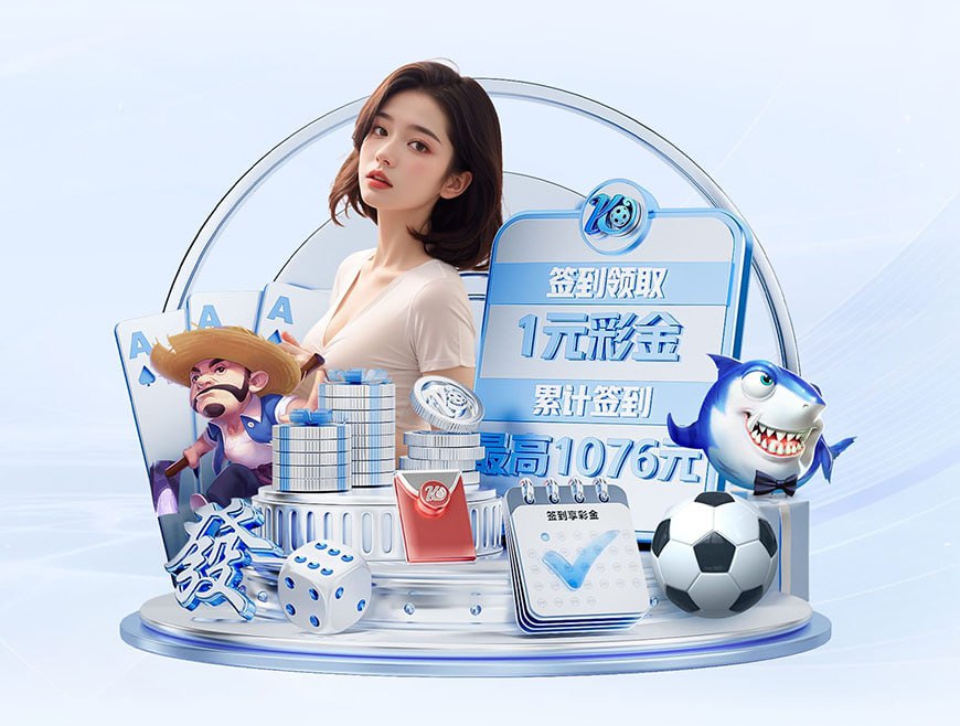 看好他执教吗？斯基拉：布兰科已被推荐给尤文